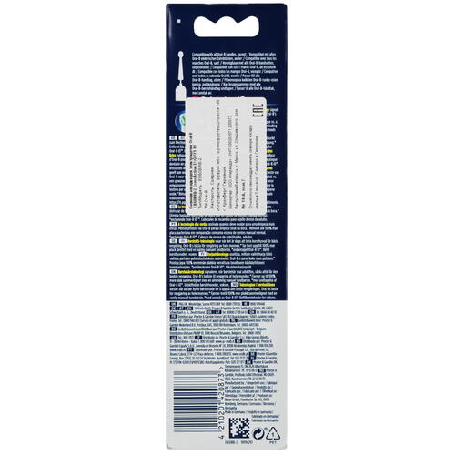 Купить Набор сменных насадок Braun Oral-B EB50RB Cross Action  5414845. Характеристики, отзывы и цены в Донецке