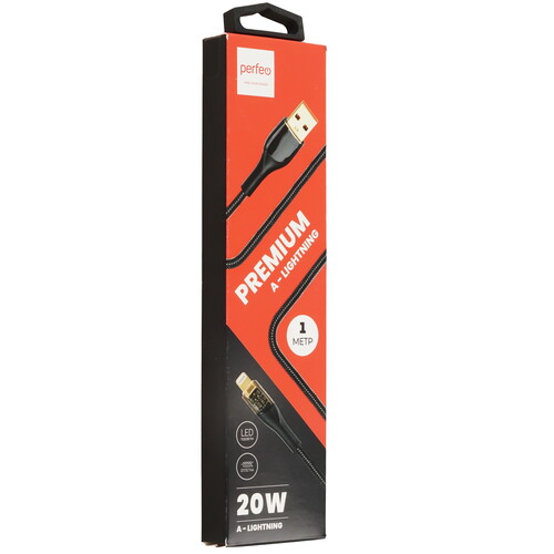 Купить Кабель круглый Perfeo Lightning 8-pin - USB 2.0 Type-A черный 1 м  9173180. Характеристики, отзывы и цены в Донецке