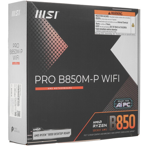 Купить Материнская плата MSI PRO B850M-P WIFI  5630002. Характеристики, отзывы и цены в Донецке