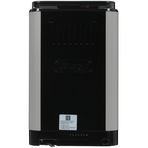 Купить Кофемашина автоматическая DeLonghi ECAM 450.55 S серебристый  5076591. Характеристики, отзывы и цены в Донецке