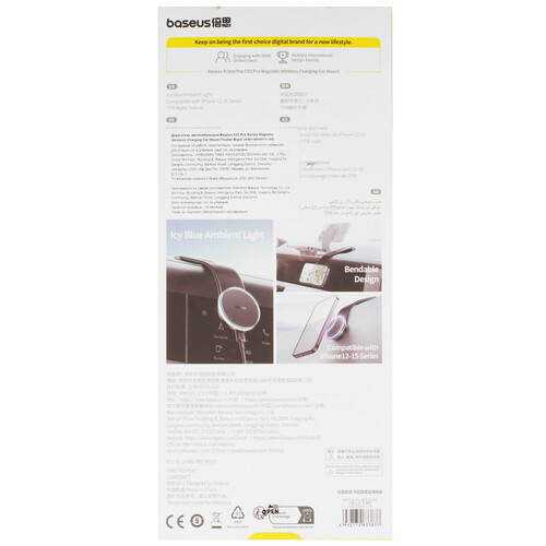 Купить Держатель автомобильный Baseus C02 Pro Magnetic Qi 15W черный  5487951. Характеристики, отзывы и цены в Донецке