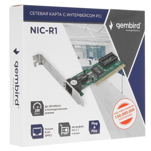 Купить Сетевая карта Gembird NIC-R1  1099590. Характеристики, отзывы и цены в Донецке