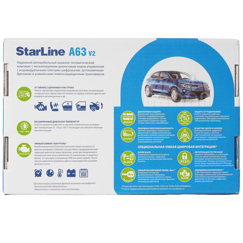 Купить Автосигнализация StarLine А63 V2 LTE ECO  5456553. Характеристики, отзывы и цены в Донецке