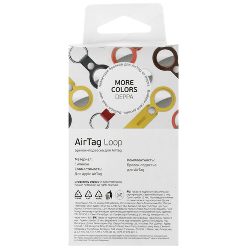 Купить Чехол DEPPA AirTag Loop для Apple AirTag синий  4816327. Характеристики, отзывы и цены в Донецке