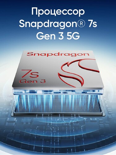 Купить 6.83" Смартфон realme 14 Pro+ 256 ГБ серый  5614930. Характеристики, отзывы и цены в Донецке