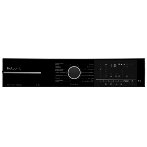 Купить Стирально-сушильная машина Hotpoint WDSH 75549 VBX белый  9214248. Характеристики, отзывы и цены в Донецке