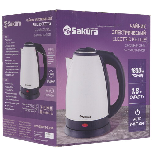 Купить Электрочайник Sakura SA-2134BK черный  9248661. Характеристики, отзывы и цены в Донецке