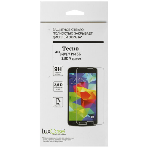 Купить Защитное стекло LuxCase для экрана Tecno POVA 7 Pro 5G  5637065. Характеристики, отзывы и цены в Донецке