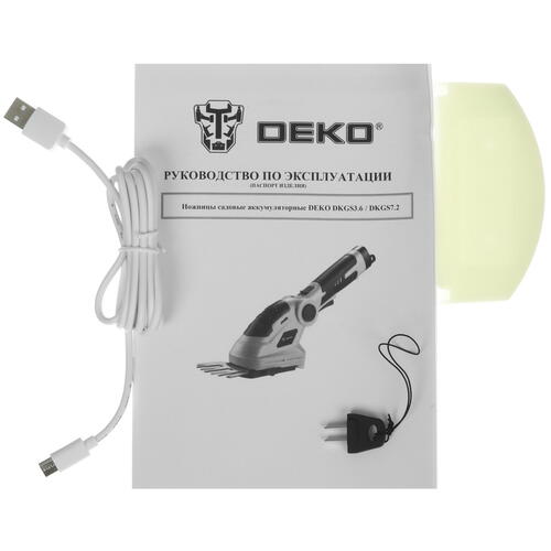 Купить Садовые ножницы DEKO DKGS7.2  5446374. Характеристики, отзывы и цены в Донецке