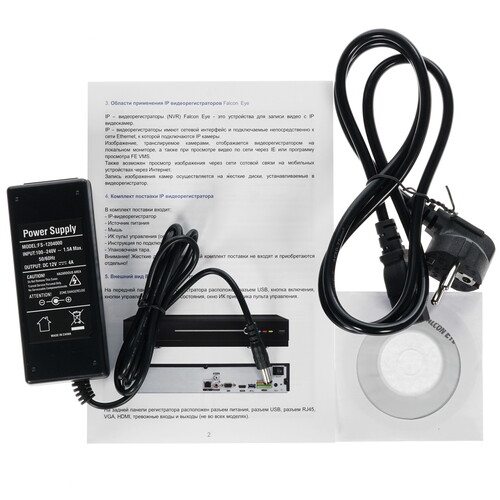 Купить Регистратор для видеонаблюдения Falcon Eye FE-NVR8216  8154854. Характеристики, отзывы и цены в Донецке