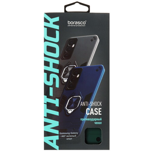 Купить Накладка  BoraSCO Anti-Shok Case для Samsung Galaxy A07 зеленый  5634873. Характеристики, отзывы и цены в Донецке