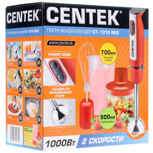 Купить Блендер погружной Centek CT-1319 красный  8109471. Характеристики, отзывы и цены в Донецке