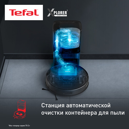 Купить Робот-пылесос Tefal X-plorer Serie 75 S+ RG8595WH черный  5495635. Характеристики, отзывы и цены в Донецке