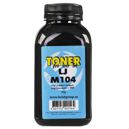 Купить Тонер Булат AAHPLJM104100 черный  5600706. Характеристики, отзывы и цены в Донецке