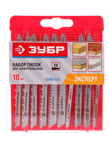 Купить Пилки для лобзика Зубр "ЭКСПЕРТ" 15580-H10  6615547. Характеристики, отзывы и цены в Донецке