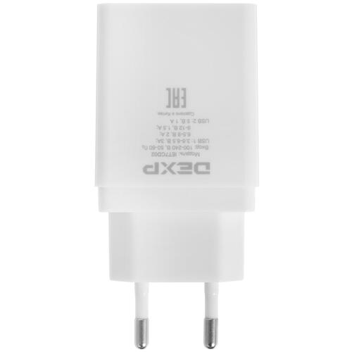 Купить Сетевое зарядное устройство DEXP IET7CD02 белый  1696618. Характеристики, отзывы и цены в Донецке