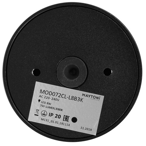 Купить Светильник потолочный Technical MOD072CL-L8B3K черный/черный  9143181. Характеристики, отзывы и цены в Донецке