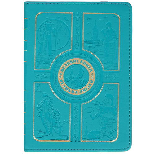 Купить 6" Чехол-книжка Vivacase Book для любых моделей зеленый  4764901. Характеристики, отзывы и цены в Донецке