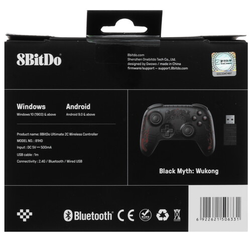 Купить Геймпад беспроводной/проводной 8BitDo Ultimate 2C Wukong черный  5476326. Характеристики, отзывы и цены в Донецке