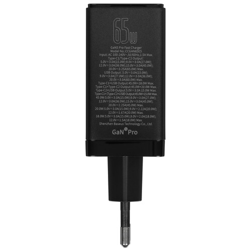 Купить Сетевое зарядное устройство Baseus GaN5 Pro 2C+U черный  5495776. Характеристики, отзывы и цены в Донецке