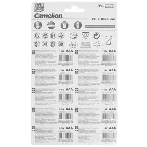 Купить Батарейка Camelion LR03-BP1x10P AAA (LR03/FR03)  9105785. Характеристики, отзывы и цены в Донецке