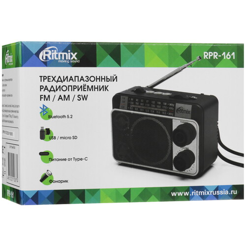 Купить Радиоприемник Ritmix RPR-161 черный  9201114. Характеристики, отзывы и цены в Донецке