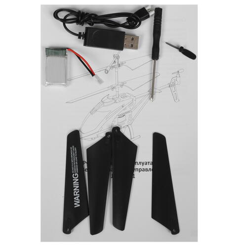 Купить Радиоуправляемая игрушка вертолет JJRC JX01  5099937. Характеристики, отзывы и цены в Донецке