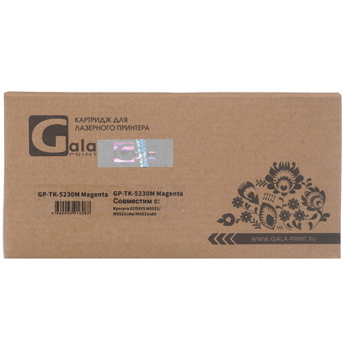 Купить Картридж лазерный GalaPrint GP-TK-5230M пурпурный  9196258. Характеристики, отзывы и цены в Донецке