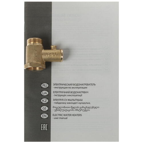 Купить Водонагреватель электрический Ariston COMFORT R ABS 30 V 1.5K PL SLIM  5010626. Характеристики, отзывы и цены в Донецке
