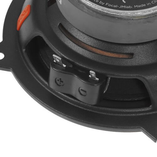 Купить Компонентная акустическая система Focal ISU130  5368168. Характеристики, отзывы и цены в Донецке