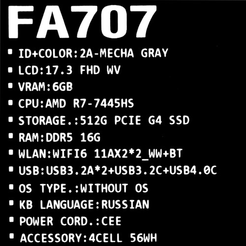 Купить 17.3" Ноутбук ASUS TUF Gaming FA707NUG-HX149 серый  5634642. Характеристики, отзывы и цены в Донецке