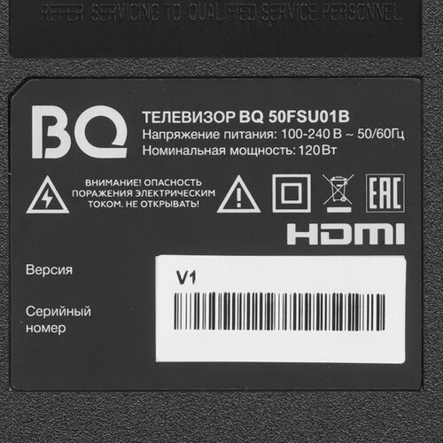 Купить 50" (127 см) Телевизор BQ 50FSU01B черный  9229107. Характеристики, отзывы и цены в Донецке