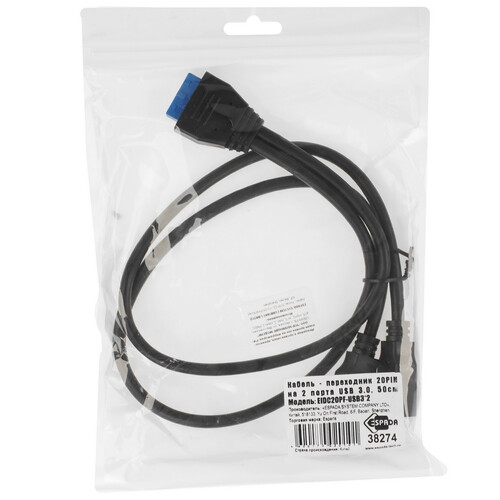 Купить Переходник для материнской платы ESPADA EIDC20PF-USB3*2  9229272. Характеристики, отзывы и цены в Донецке