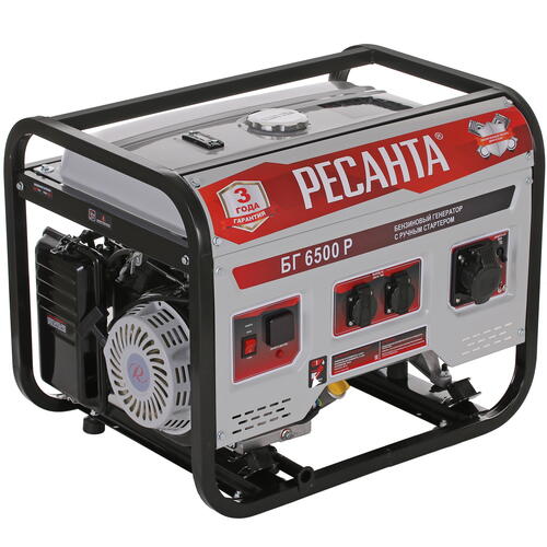 Купить Электрогенератор   бензиновый Ресанта БГ 6500 Р  8160747. Характеристики, отзывы и цены в Донецке