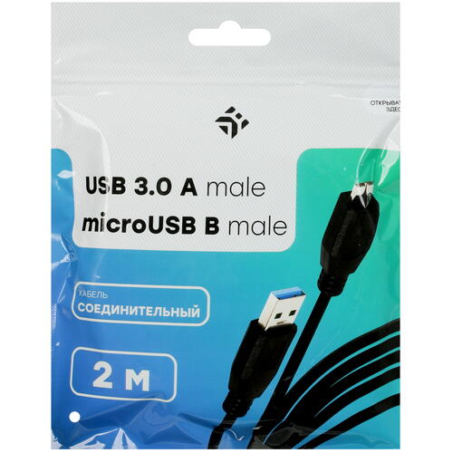 Купить Кабель DEXP USB 3.2 Gen 1 Type-A - micro USB-B  1279107. Характеристики, отзывы и цены в Донецке