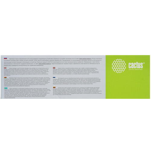 Купить Картридж лазерный Cactus CS-CF403X пурпурный, с чипом  7962993. Характеристики, отзывы и цены в Донецке