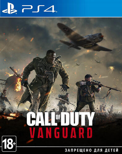 Купить Игра Call of Duty: Vanguard (PS4)  4861112. Характеристики, отзывы и цены в Донецке