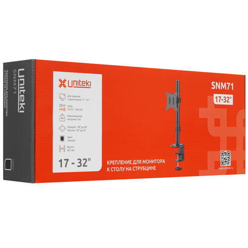 Купить Крепление для мониторов UNITEKI SNM71  9298786. Характеристики, отзывы и цены в Донецке