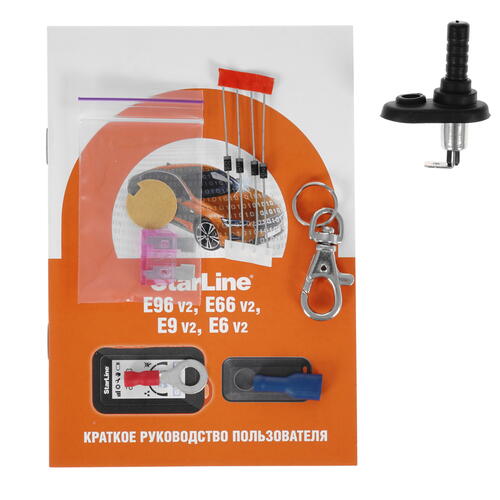 Купить Автосигнализация StarLine E96 v2 BT ECO 2CAN+4LIN  4820760. Характеристики, отзывы и цены в Донецке