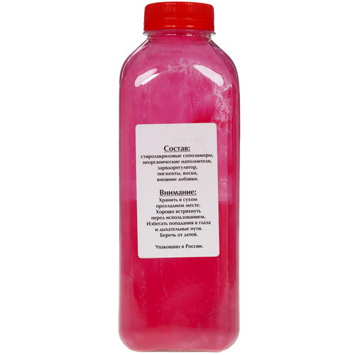 Купить Тонер Булат EAKYTK3252030 пурпурный  5600917. Характеристики, отзывы и цены в Донецке