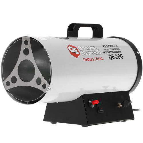Купить Тепловая пушка газовая Quattro Elementi QE-20G 243-943  6618314. Характеристики, отзывы и цены в Донецке