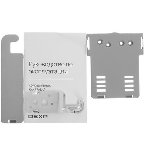 Купить Холодильник без морозильника   DEXP S4-37AMA серебристый  5429360. Характеристики, отзывы и цены в Донецке