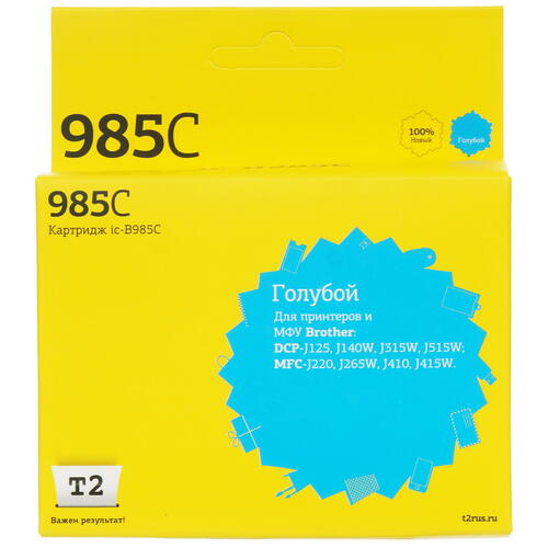 Купить Картридж T2 IC-B985C голубой  9981667. Характеристики, отзывы и цены в Донецке
