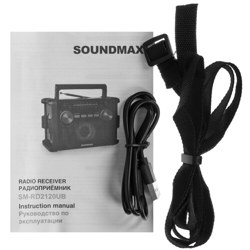 Купить Радиоприемник SOUNDMAX SM-RD2120 черный  5465397. Характеристики, отзывы и цены в Донецке