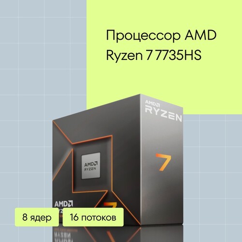 Купить 16" Ноутбук Machcreator Vision L16 SE White белый  5643055. Характеристики, отзывы и цены в Донецке