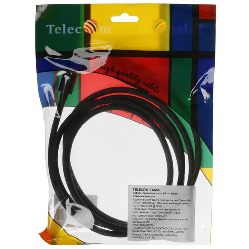Купить Кабель однонаправленный Telecom mini DisplayPort - HDMI, 1.8 м  5471628. Характеристики, отзывы и цены в Донецке
