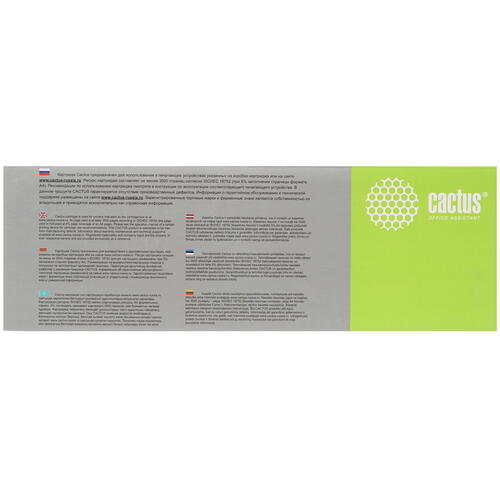 Купить Картридж лазерный Cactus CS-EPT50436 черный, с чипом  7936842. Характеристики, отзывы и цены в Донецке