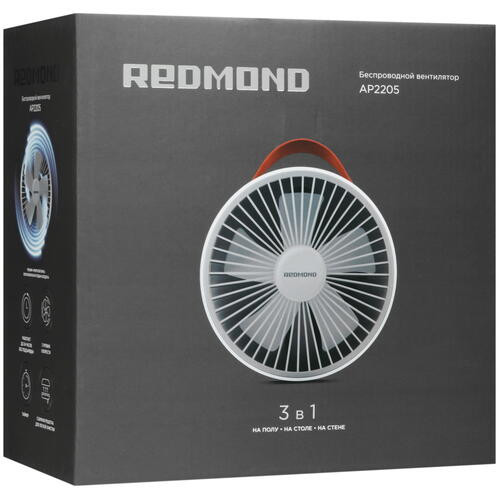 Купить Вентилятор Redmond AP2205  белый  9070128. Характеристики, отзывы и цены в Донецке