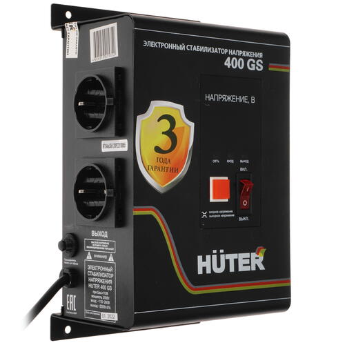 Купить Стабилизатор напряжения HUTER 400GS  7901352. Характеристики, отзывы и цены в Донецке