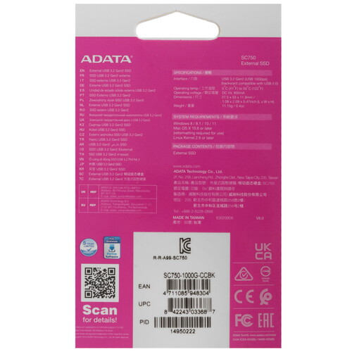 Купить 1000 ГБ Внешний SSD ADATA SC750  5493226. Характеристики, отзывы и цены в Донецке